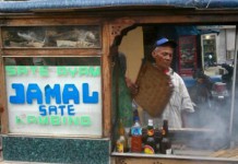 Sate Jamal Sarinah, Sate Anti Teror